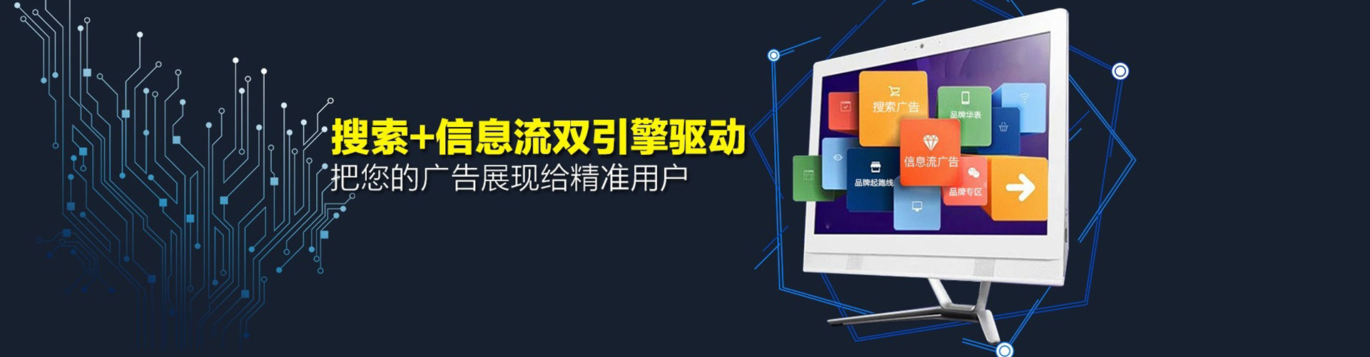 甲仙sem怎么做